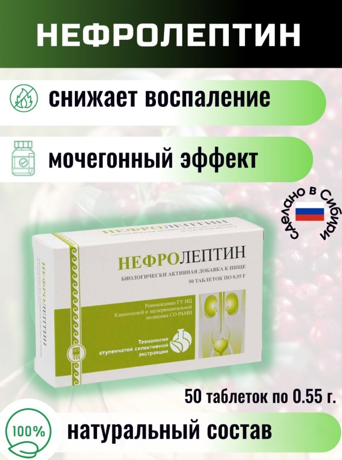 Урал АРГО в Екатеринбурге
